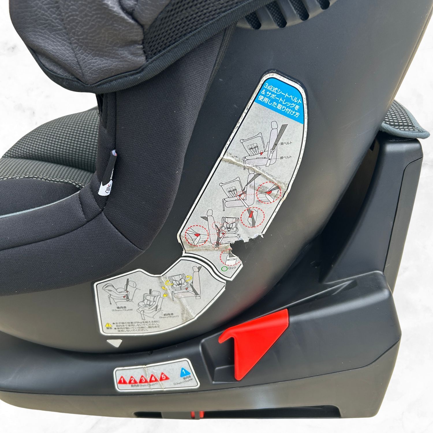 スマートエンジェル 西松屋 マムズキャリー ターン・レジェFIX B-900 B-900MCターン・レジェFIX – シーエー産商