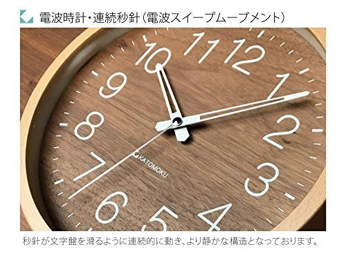 ウォールナット×ビーチ KATOMOKU muku round clock 2 ウォールナット