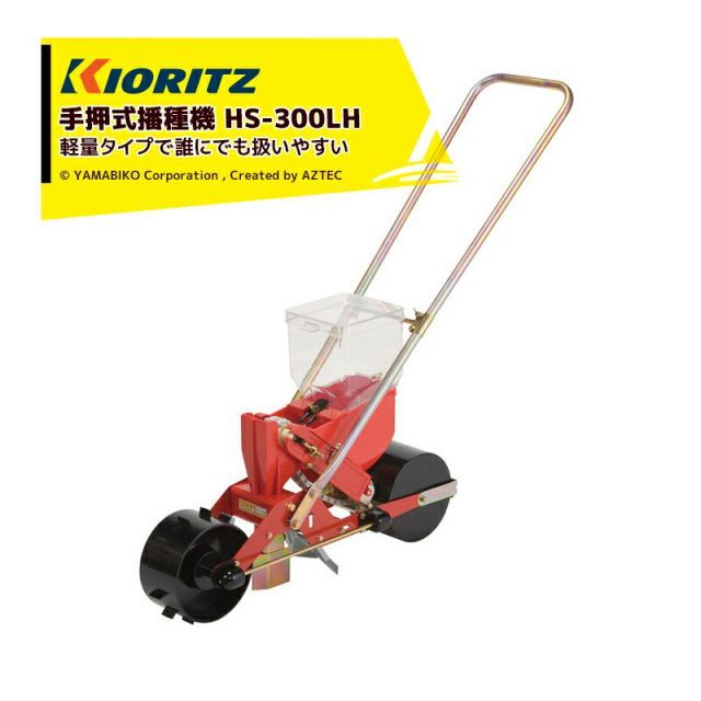 レイドジャパン グラディエーターマキシマム GX-72MH 04c47 RAID