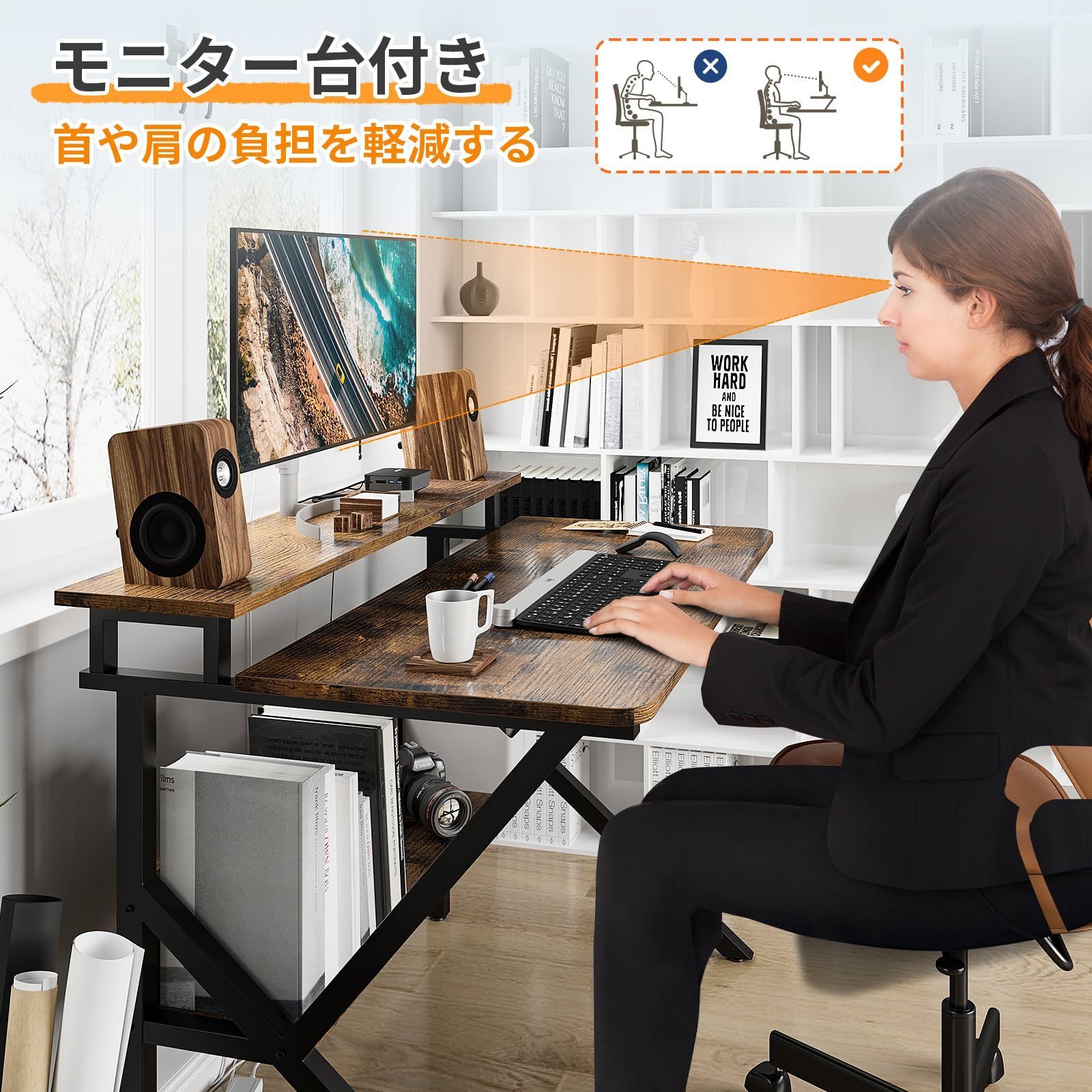 モニターアーム対応