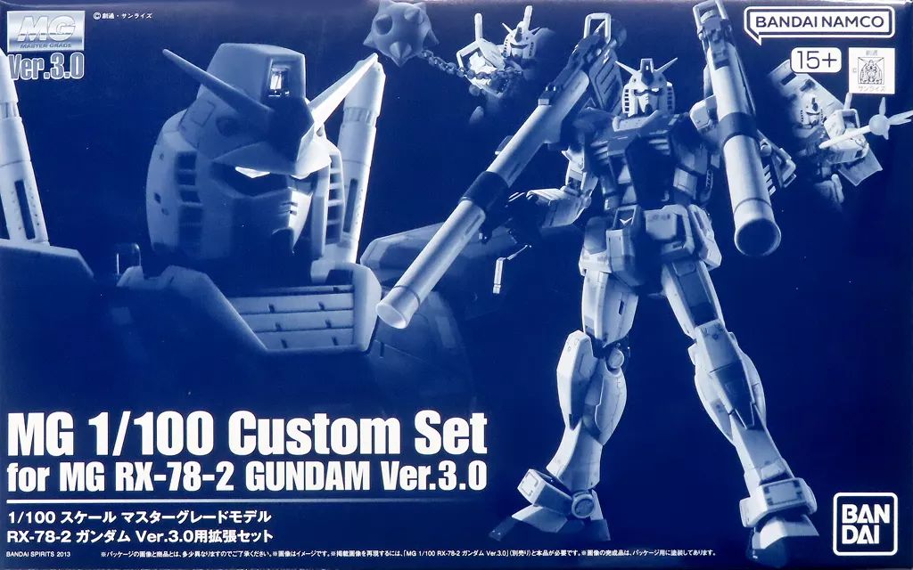 中古】プラモデル 1/100 MG RX-78-2 ガンダム Ver.3.0用拡張