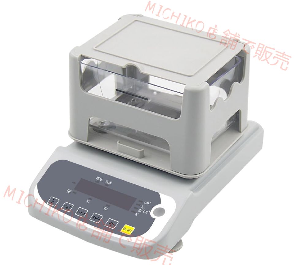 デジタル比重計 電子比重計 固体密度計 密度計|固体|顆粒|浮遊物対応 比重計 精密スケール