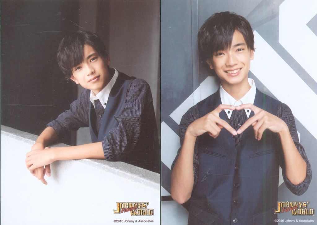 道枝駿佑 フォトセット ジャニワ 2016 17種セット】道枝駿佑 フォト