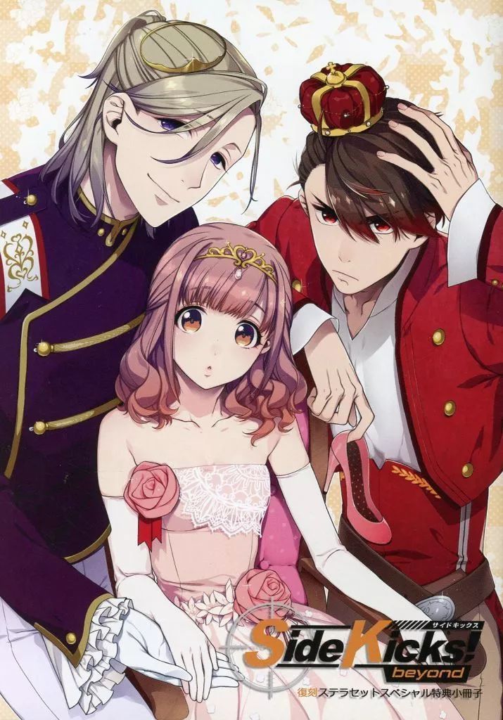 デュラララ！！＋ダンまち　ライトノベルセット デュラララ！！＋ダンまち ライトノベルセットの通販 by もも's