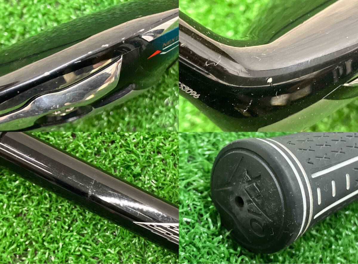 ユーティリティ DUNLOP XXIO 2012 U4 21° MP700 フレックスSR