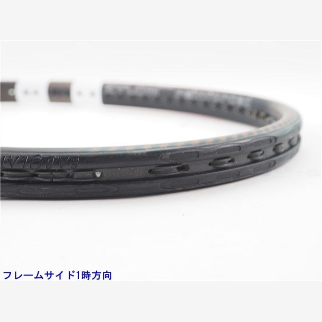 中古 テニスラケット バボラ ピュアコントロール ザイロン 360