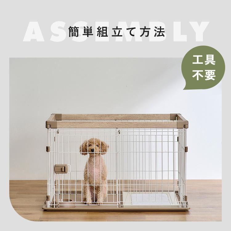 犬用