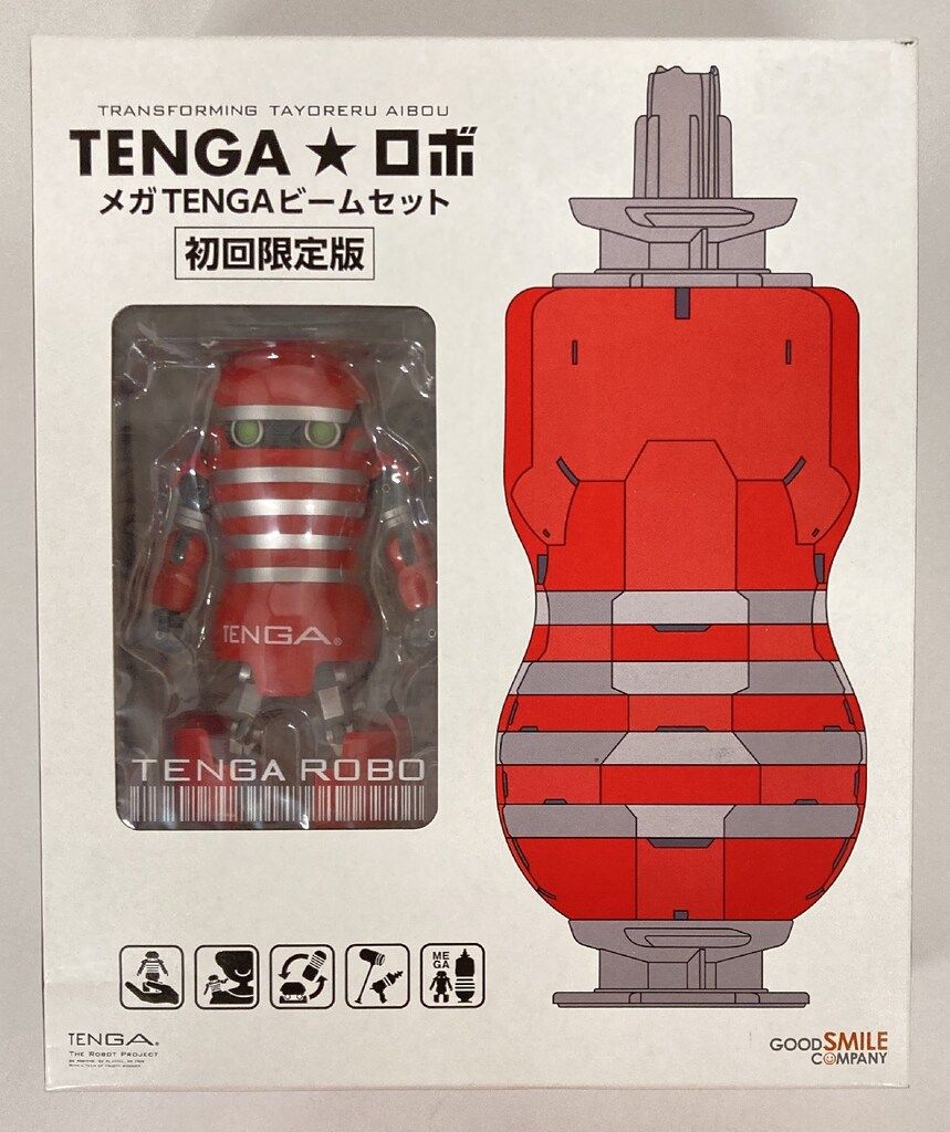 グッドスマイルカンパニー TENGAロボ メガTENGAビームセット(初回限定)