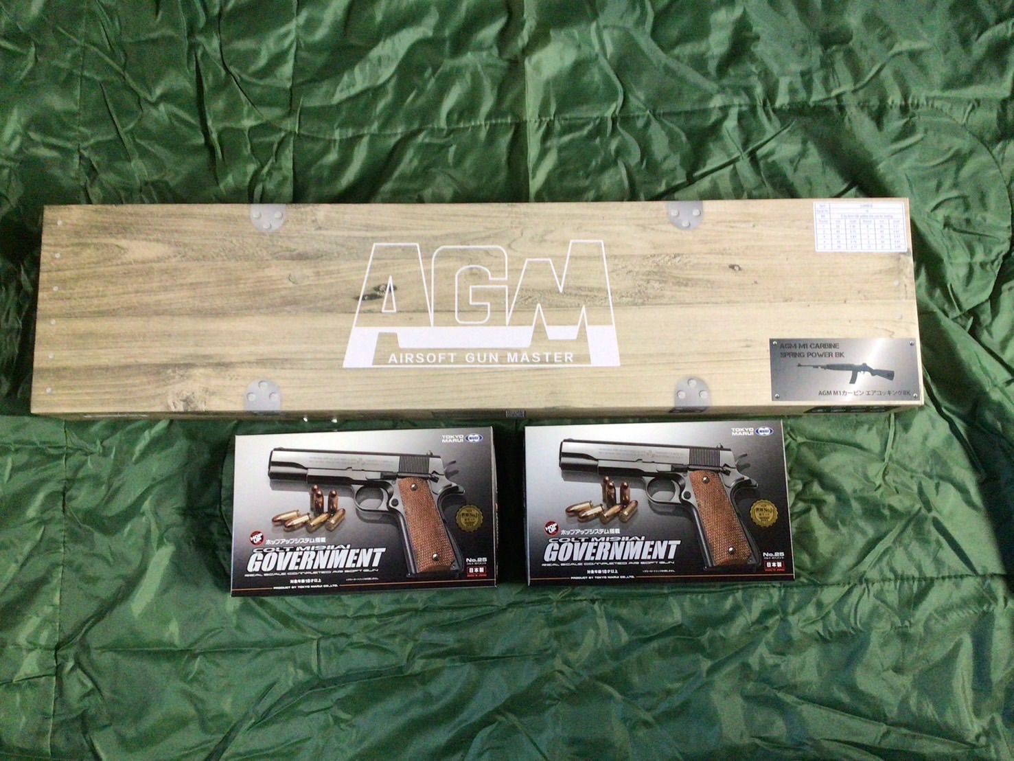 【新品】東京マルイ コルトガバメント AGM M１カービン 3丁