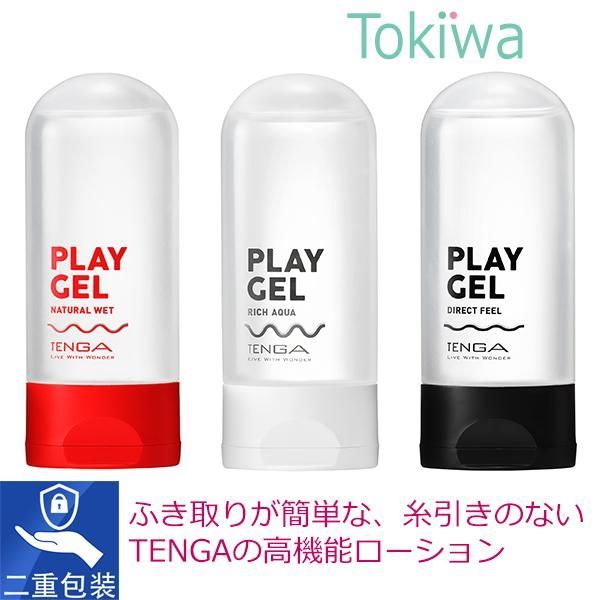 楽天市場】メナード リシアル ローション 150mL 正規品保証 送料