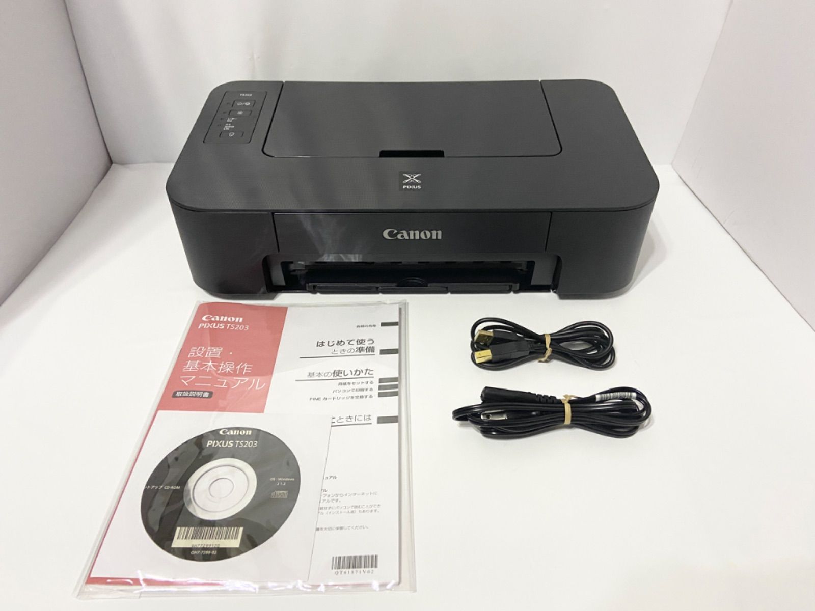 Canon プリンター A4インクジェット PIXUS TS203 USBモデル - OA機器