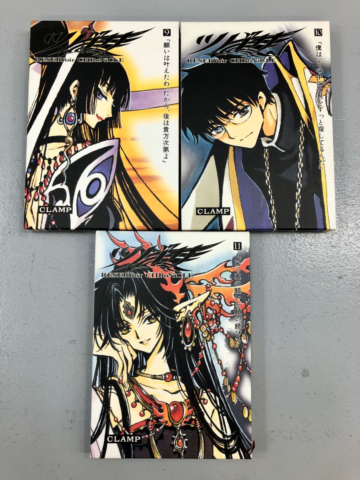 小牧店】ツバサ Reservoir chronicle ツバサクロニクル豪華版 1