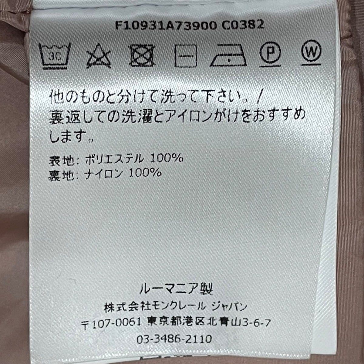 レディース CASSE