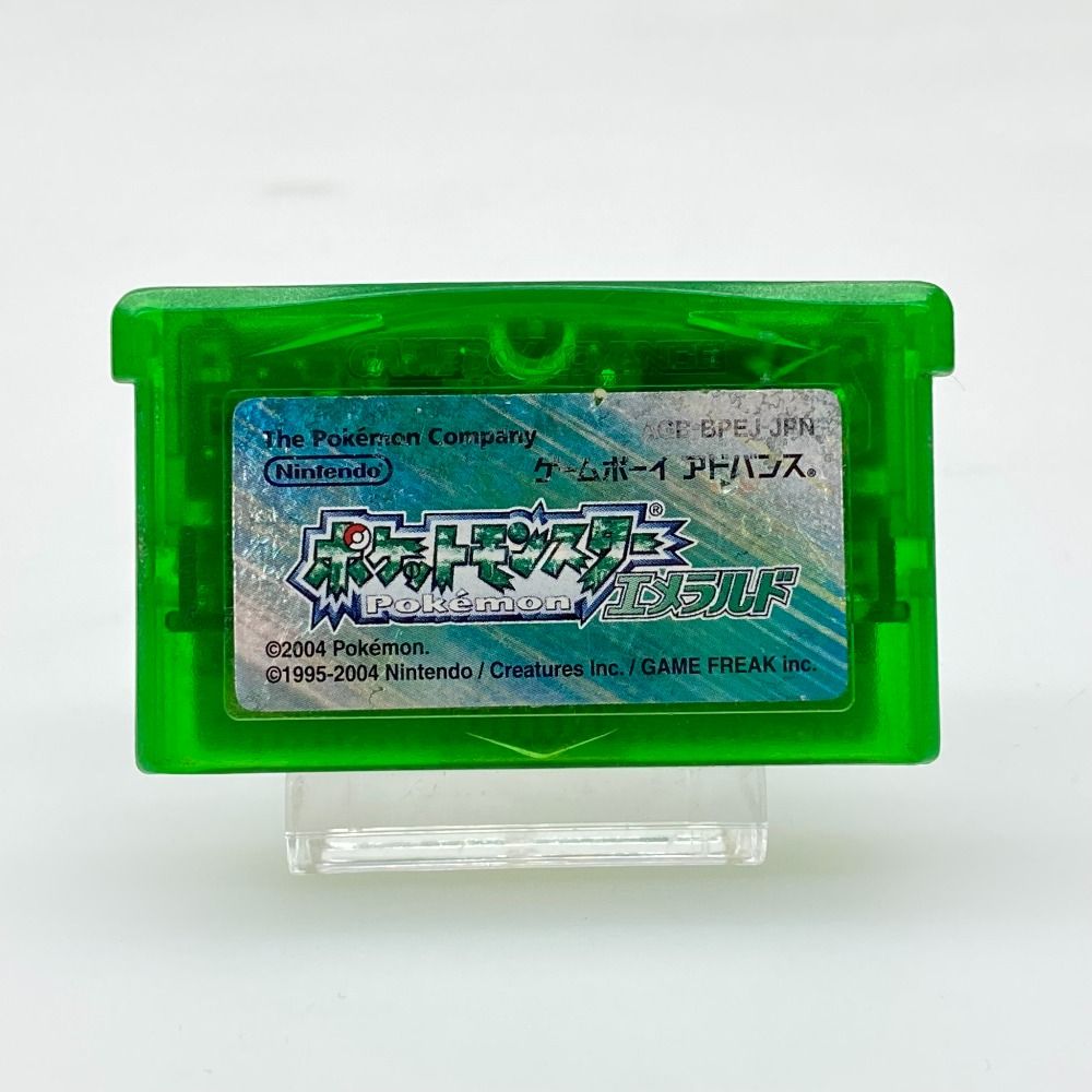 ポケットモンスター エメラルド GBA ポケットモンスター エメラルド