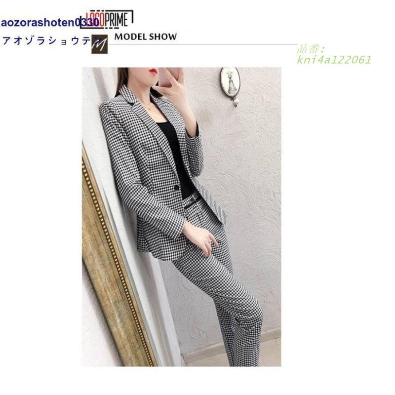 パンツスーツ セットアップ レディース スーツセット 春秋 フォーマル 50代 スリム 総柄 オシャレ 40代 着痩せ ビジネス 千鳥柄 通勤 30代 チェック柄 kni4a122061