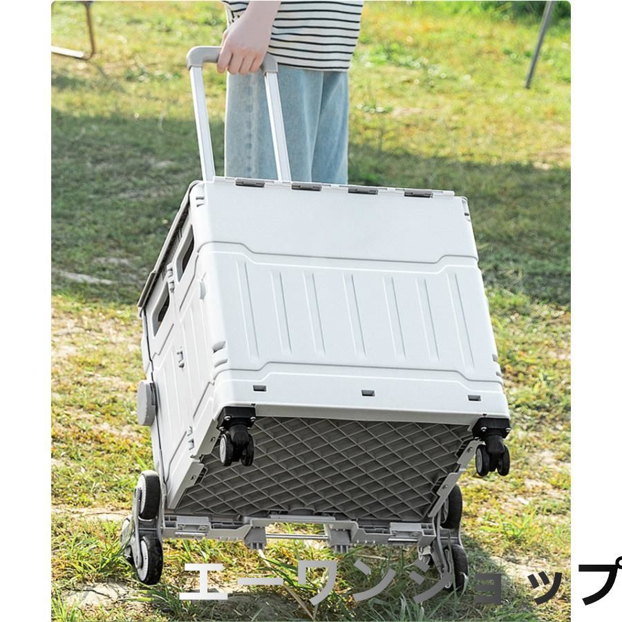 フタ付き 簡単組み立て