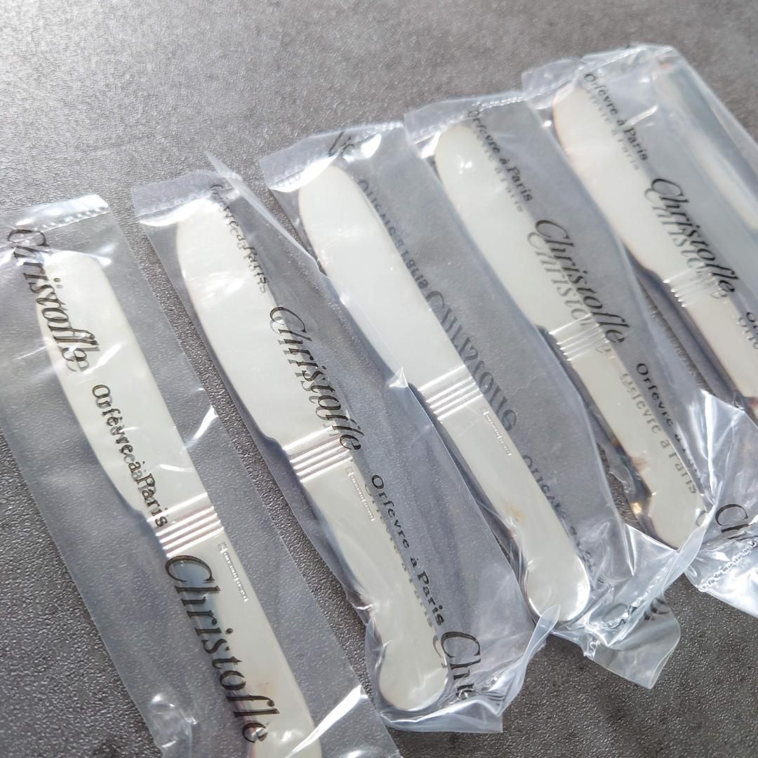 アールデコ バターナイフ