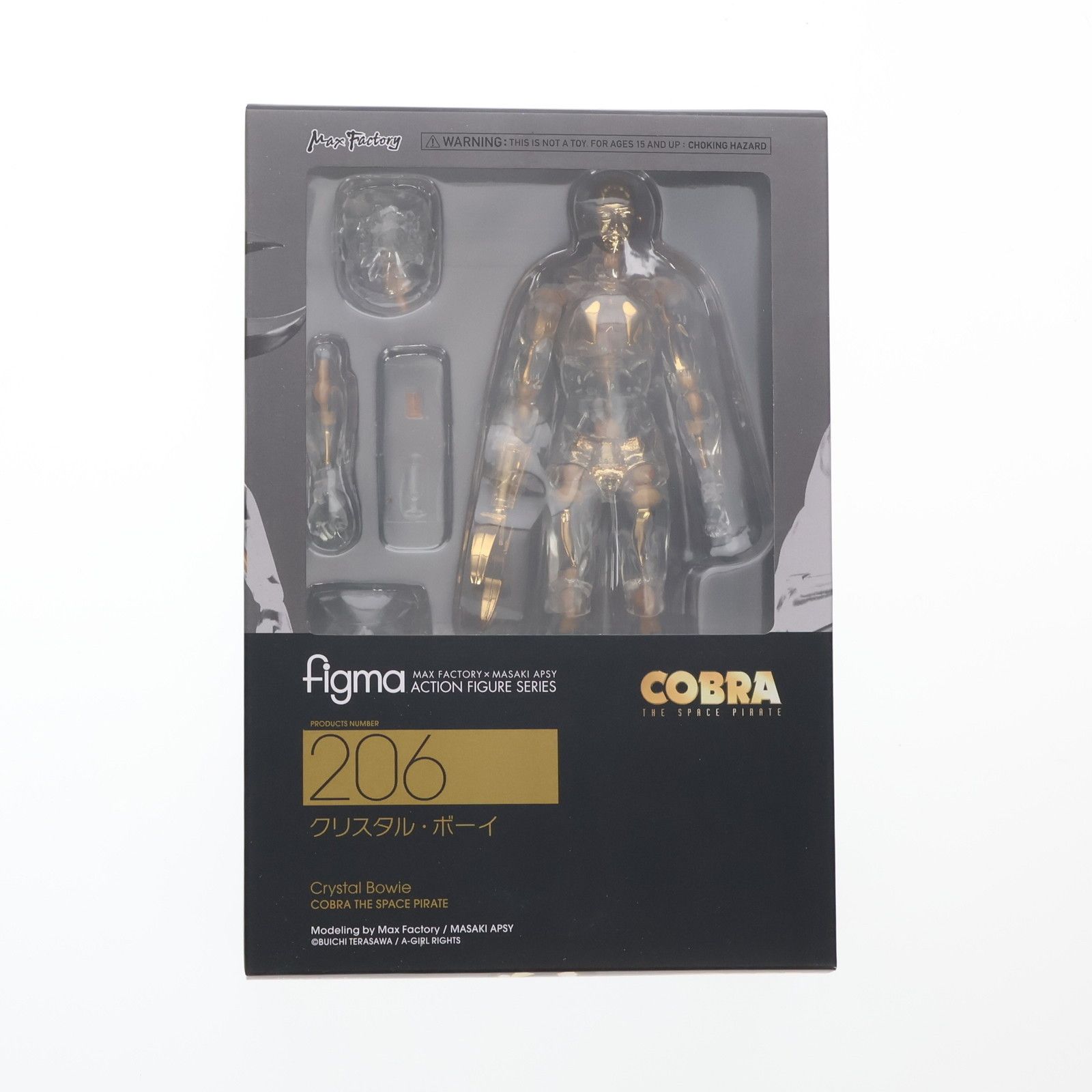 Figma 206 クリスタル・ボーイ 未開封 コブラ マックスファクトリー 『中古即納』{FIG} GOODSMILE ONLINE SHOP