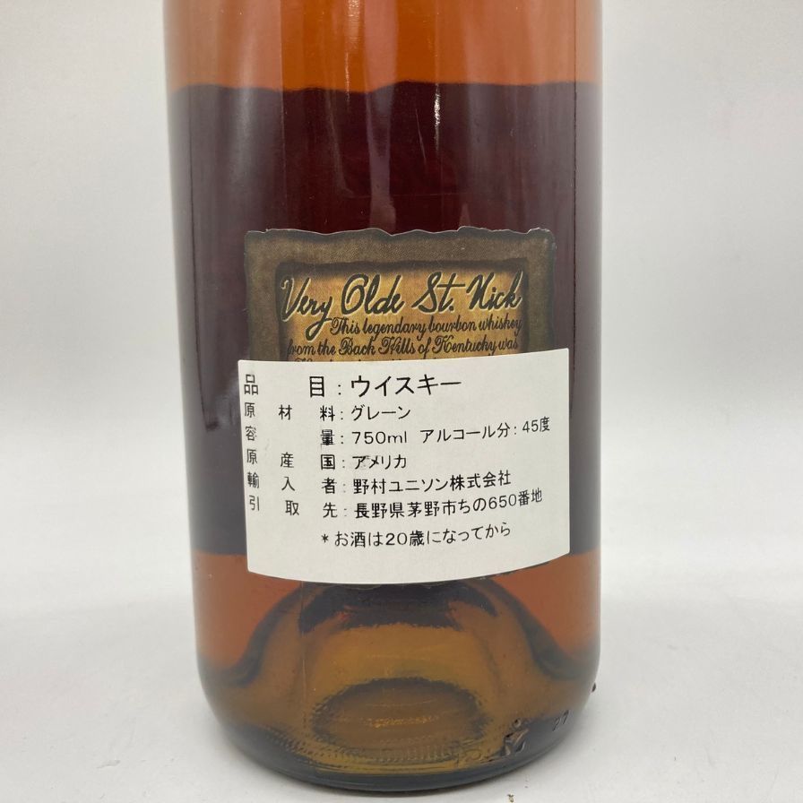 ベリーオールド セントニック エンシェントカスク 12年 750ml【J1】 - メルカリ