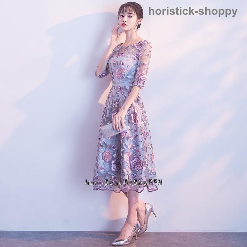 BEARDSLEY オーバーサイズニット 花刺繍 ウール 体型カバー 黒【F