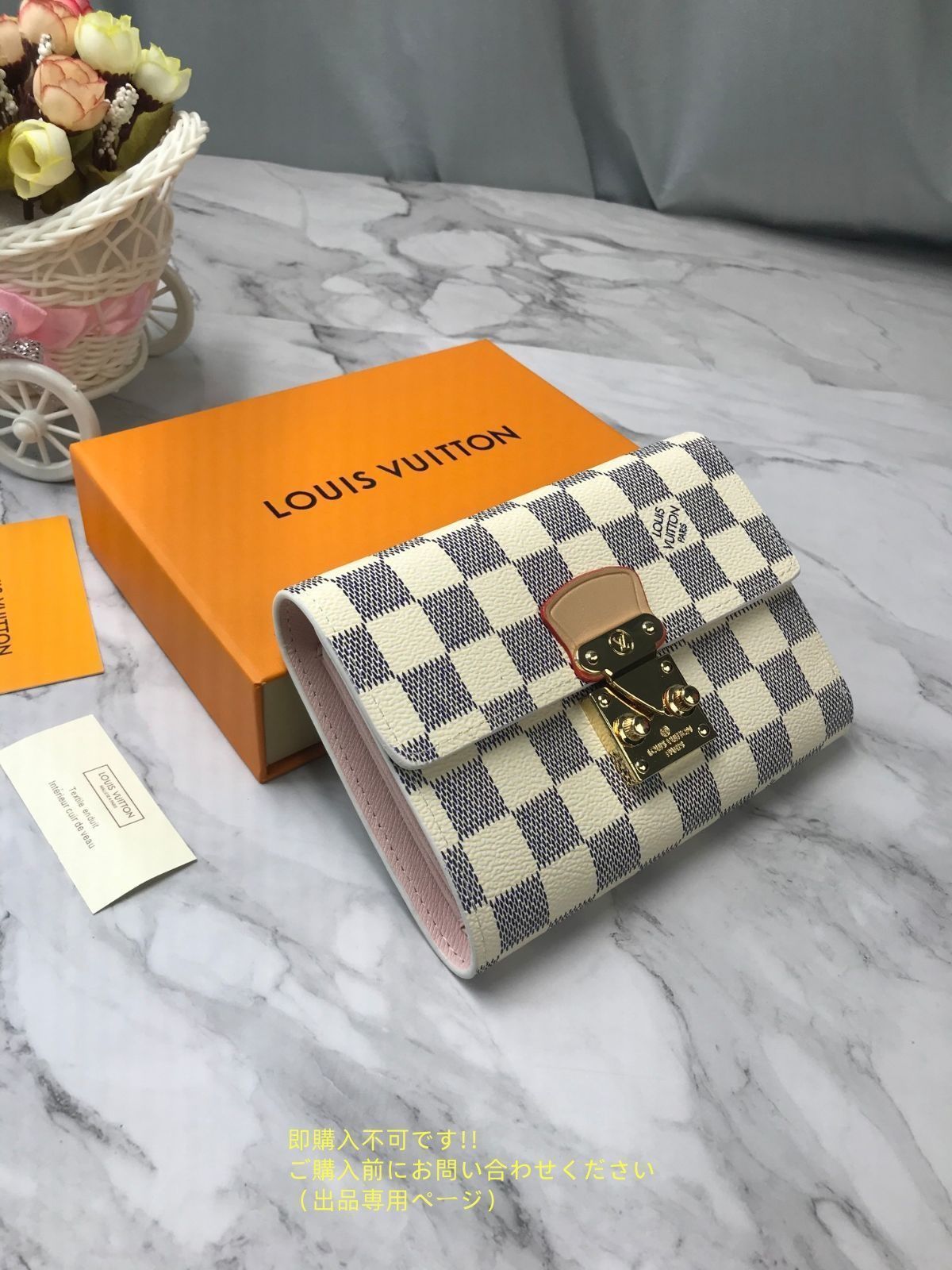 即完売 極美品 LOUIS VUITTON 折り財布 ルイヴィトン 折り財布