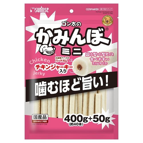 同梱不可 10個セット マルカン サンライズ ゴン太のかみんぼミニ450g