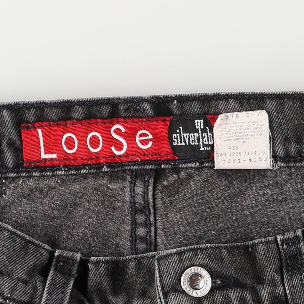 ワンタック ブラックデニムショーツ