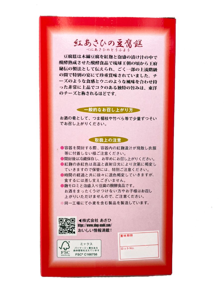 吉井淳二 花籠 レゾネより 状態良好 新品額付nz ara 【公式通販】