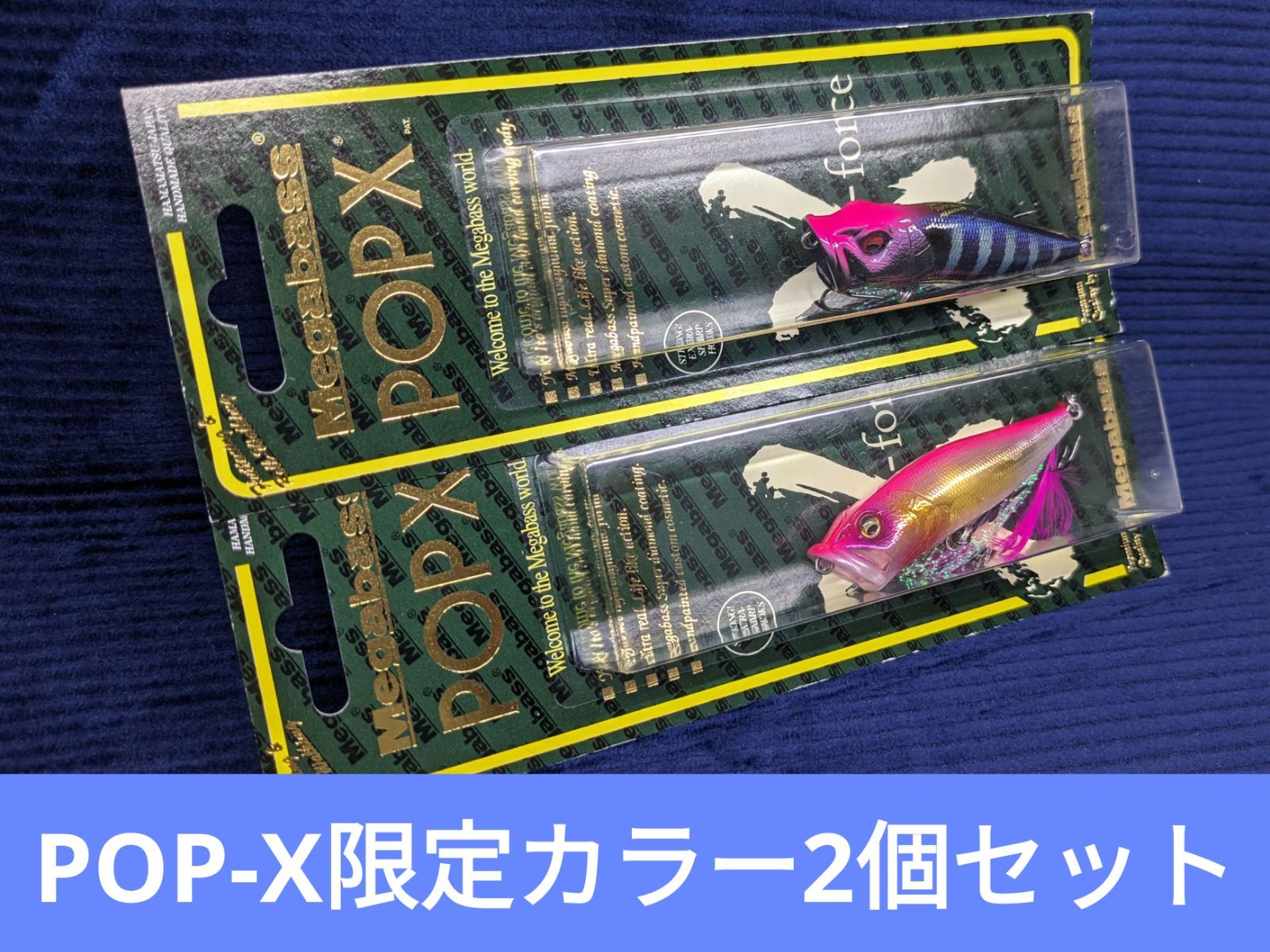 お値段 ポップX POPX 狛犬 シーサー２個セット | www.kkcuk.com