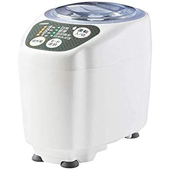 ムスイ匠クッキングヒーター ごはんの匠 電気コンロ 無水鍋 安全