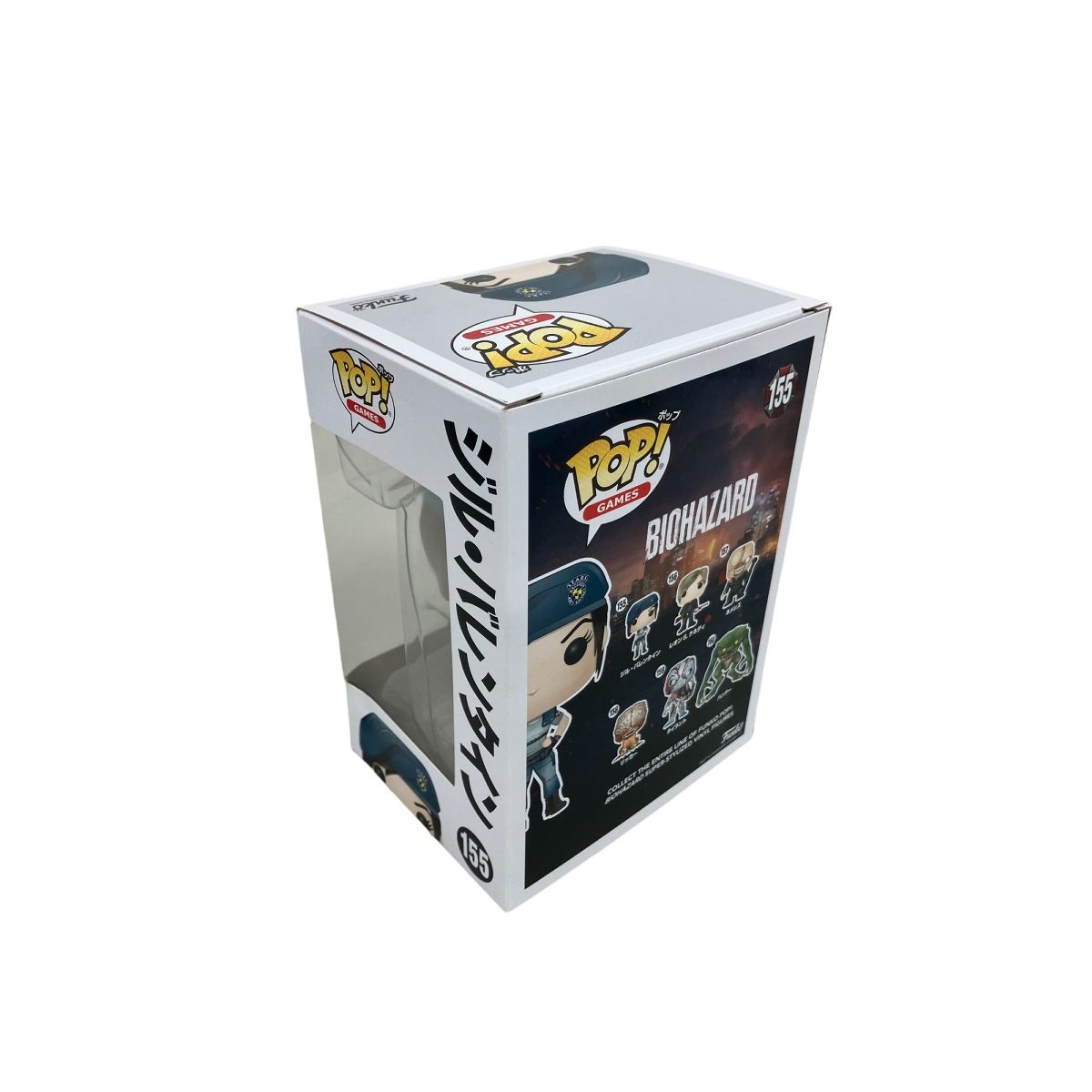 Funko pop! バイオハザード ジル・バレンタイン ファンコ FUNKO ファンコ POP! ジル・バレンタイン バイオハザード