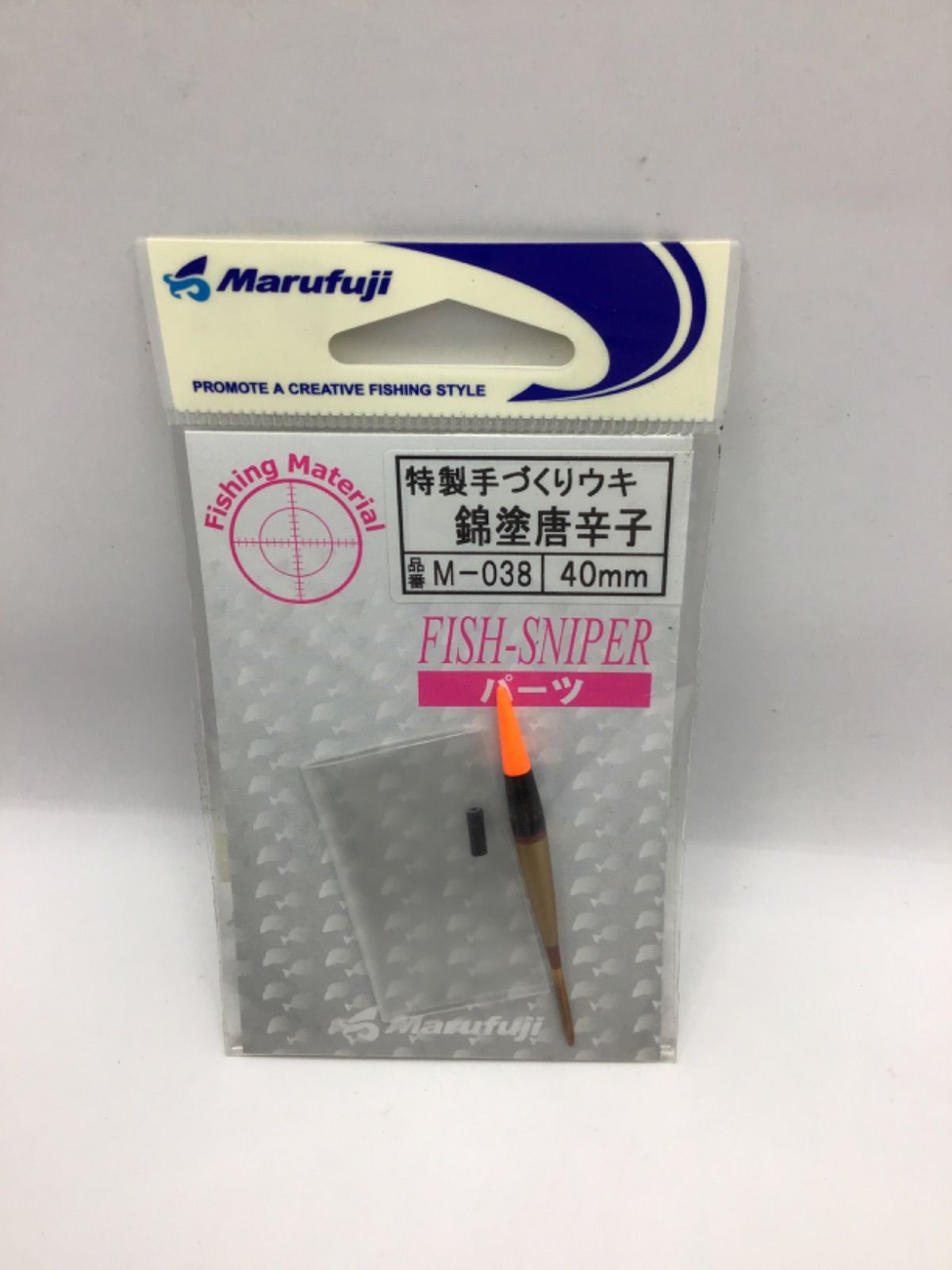 5枚セット まるふじ M-038 特製手づくりウキ 錦塗唐辛子 40mm - メルカリ
