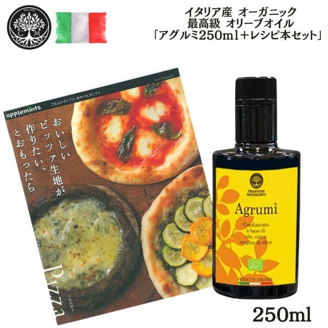 希少1990年代古酒】ランソン ブラックラベル ブリュット ヴィンテージ