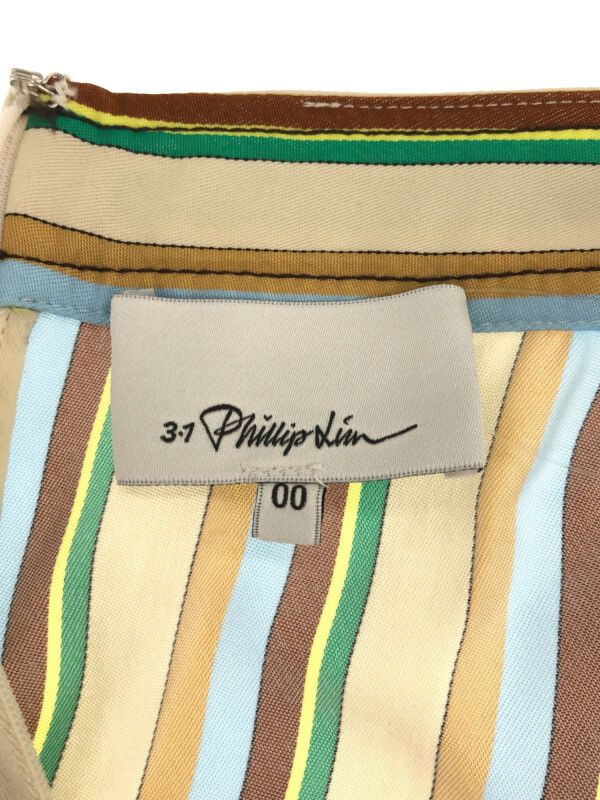 3.1 Phillip Lim スリーワンフィリップリム 19SS マルチストライプ マキシスカート ミックス 00 E191-3824FRS