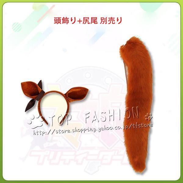 プリティーダービー