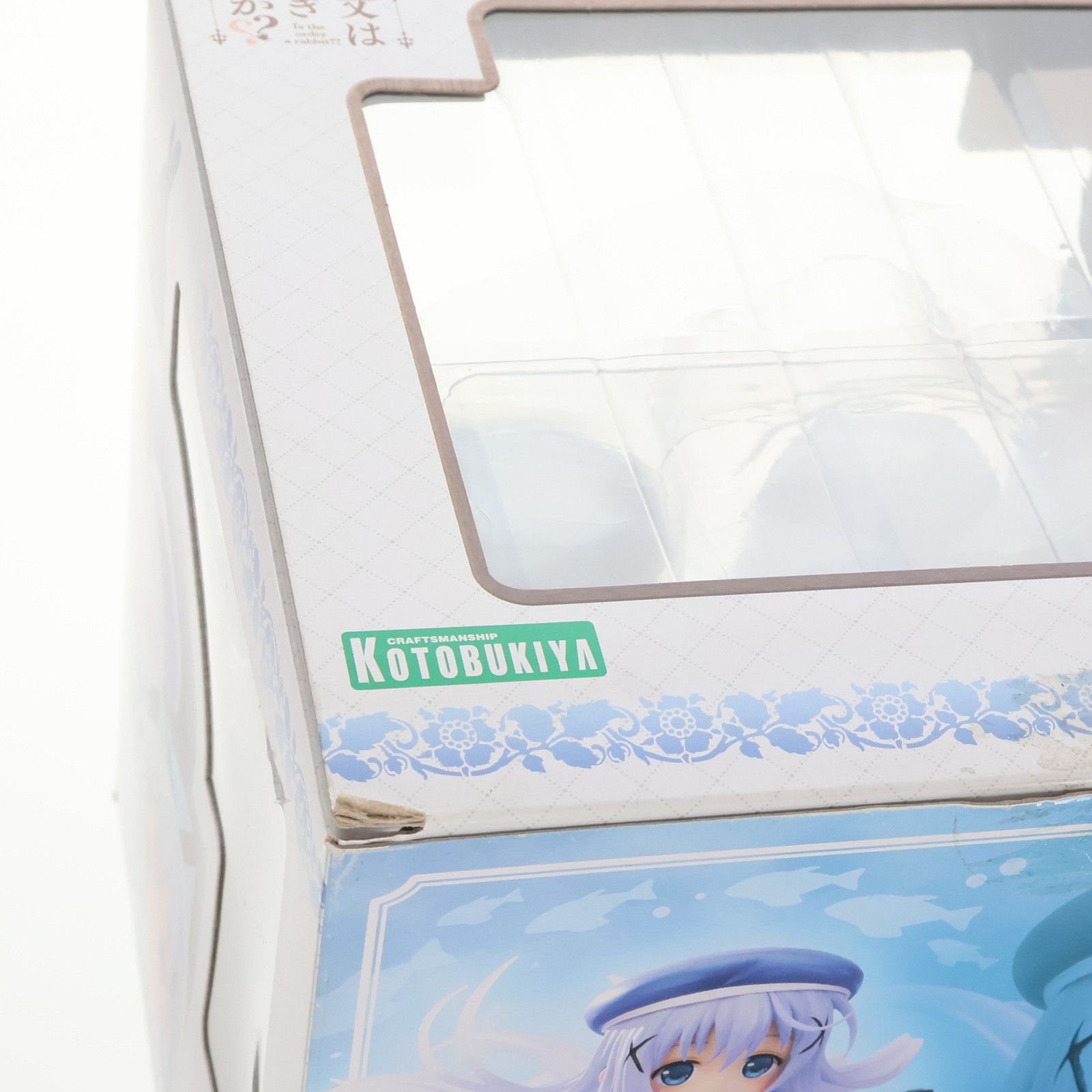 FIG]チノ チノ ご注文はうさぎですか?? 1/8 完成品 フィギュア(PP620)