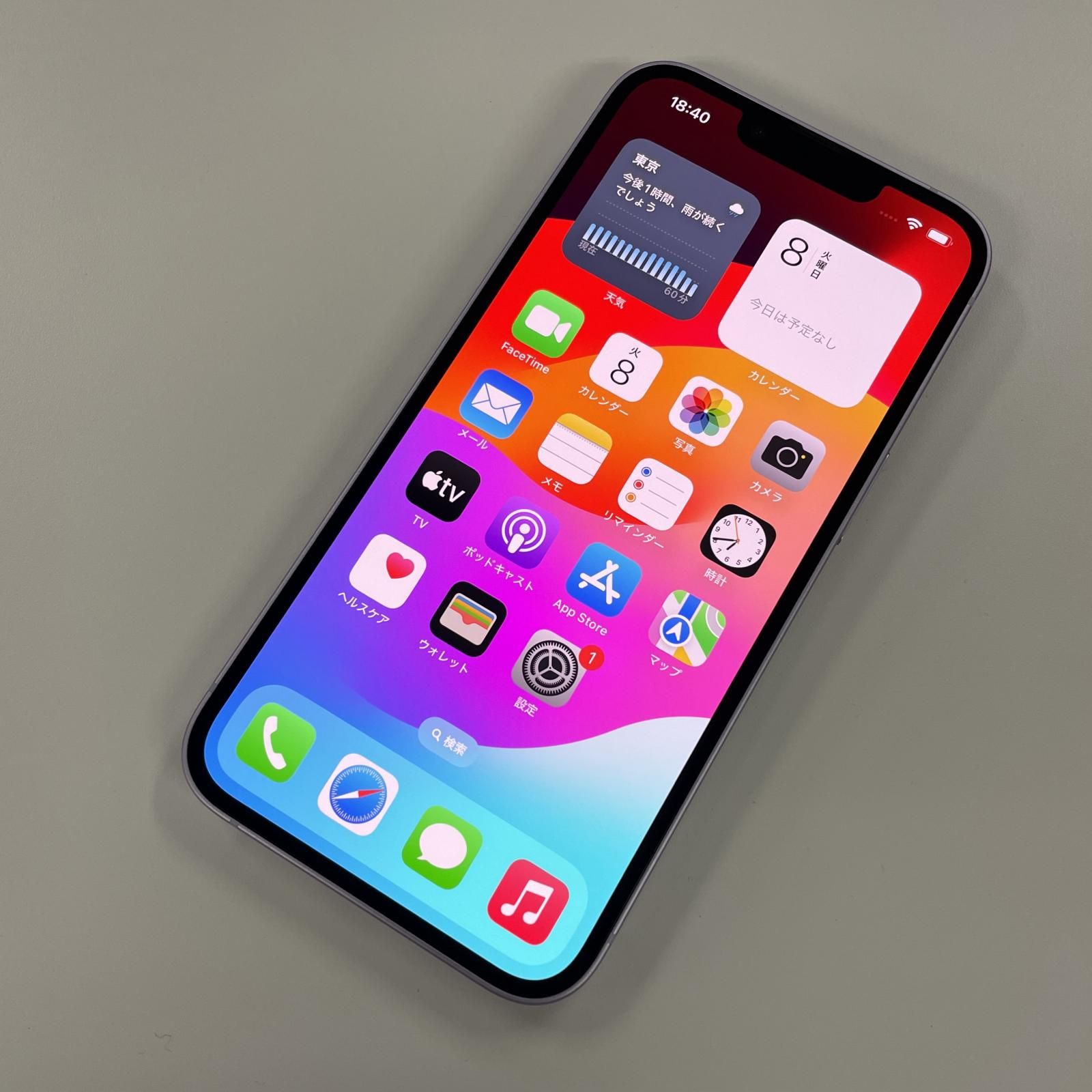 au iPhone 14 128GB パープル