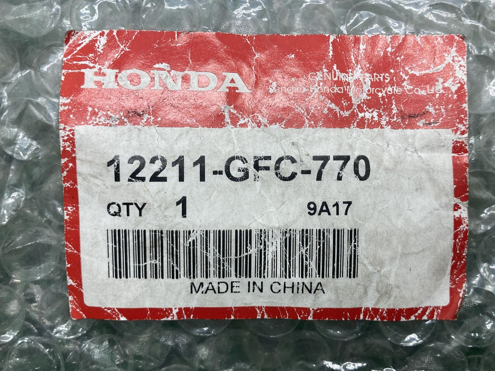 トゥデイ カムシャフトホルダー 12211-GFC-770 在庫有 即納 ホンダ 純正 新品 バイク 部品 AF61 車検 Genuine ジョルノ  - メルカリ