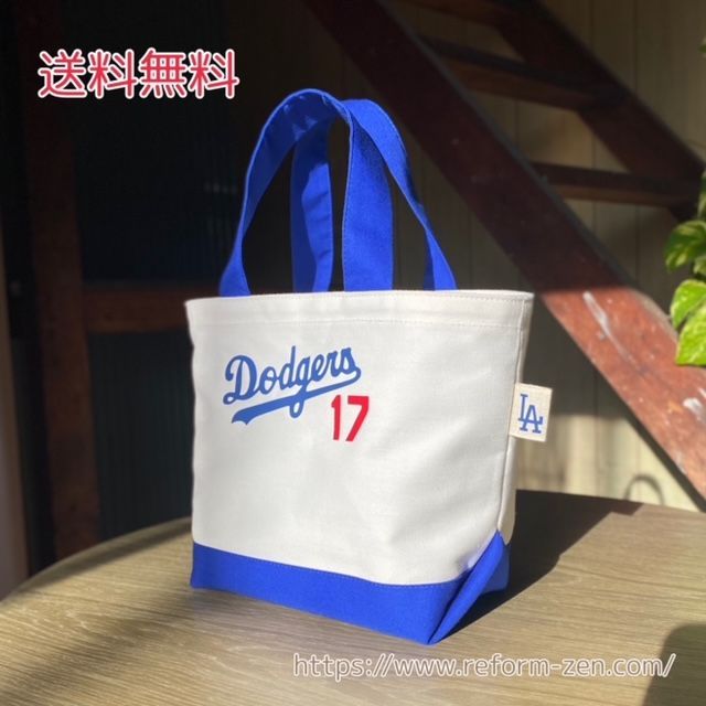 ■ドジャース　大谷翔平　17番　ホワイト×ブルー　トートバッグ　1枚仕立て　OHTANI　ロサンゼルス　LA　リフォーム繕　オリジナル　ホワイトデニム　赤耳　Dodgers　バイカラー　野球応援　デコピン