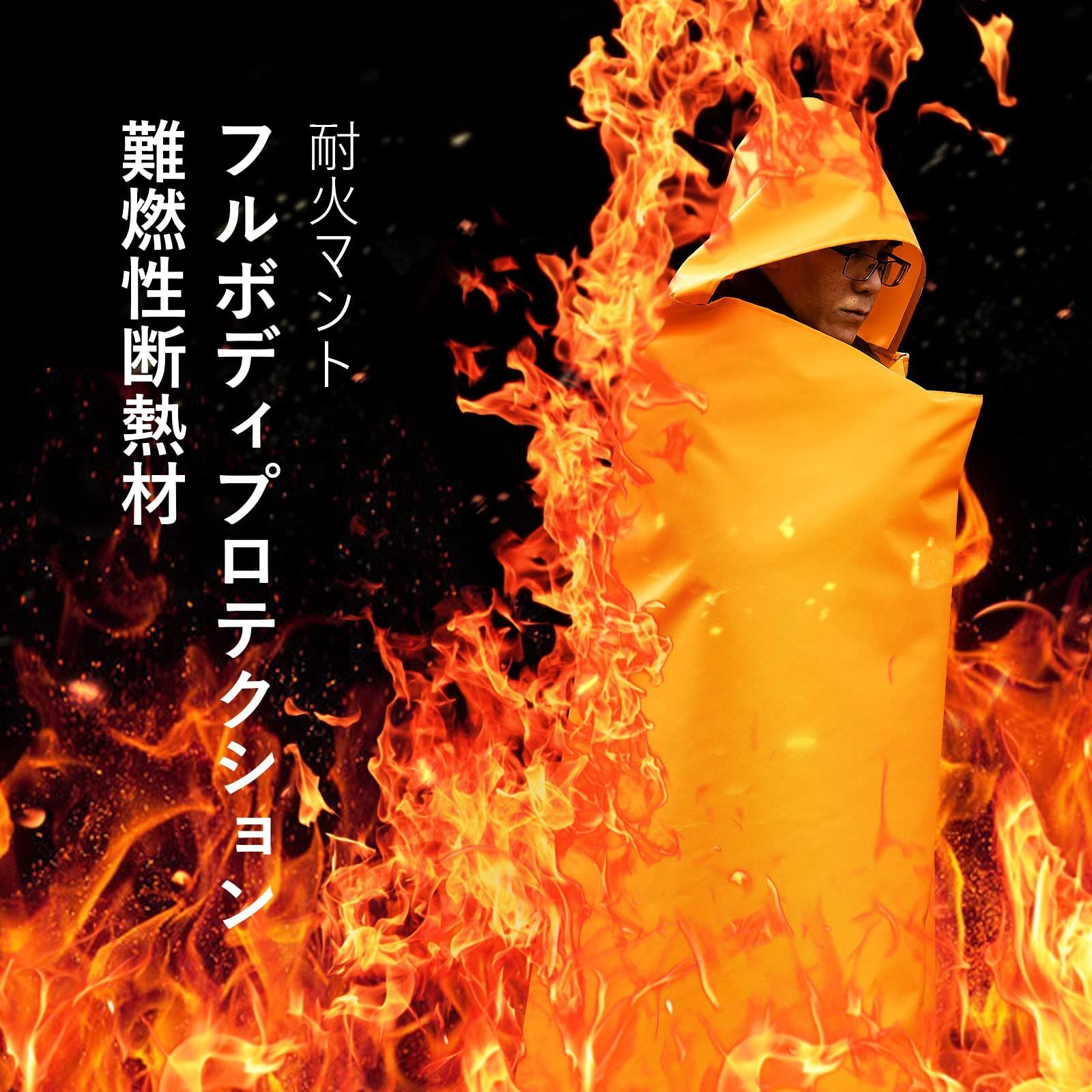 ガラス繊維 両面