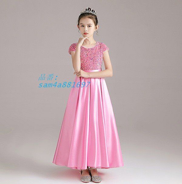 子供ドレス ピンク フラワーガール 子供 ドレス ロングドレス フォーマルドレス 演奏会 パーティー 結婚式 ピアノ キラキラ 発表会 am 4 a 881697