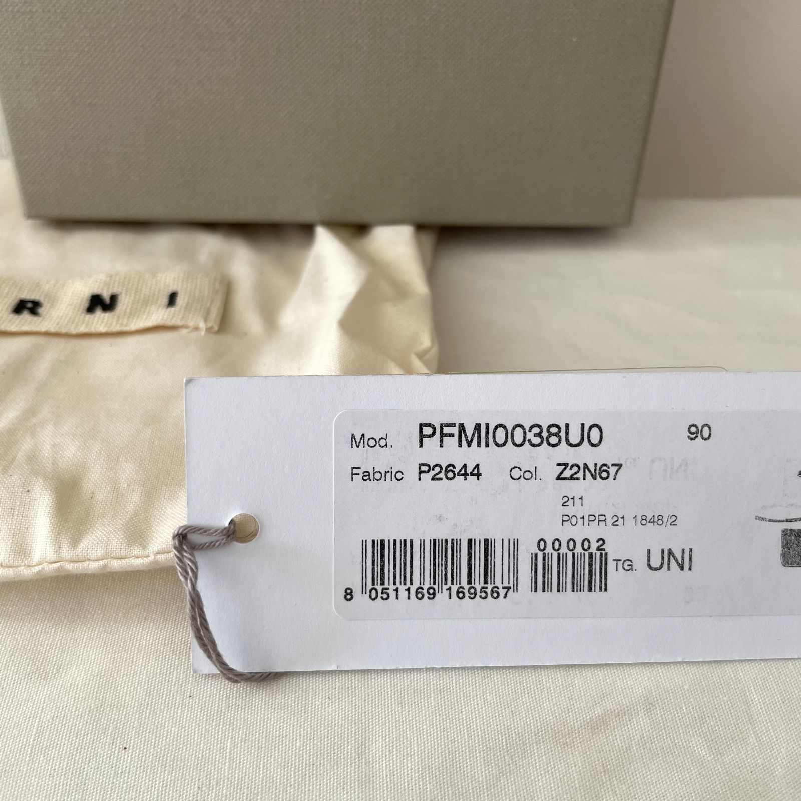 新品】Marni（マルニ）ネックストラップ付き 財布 - メルカリ