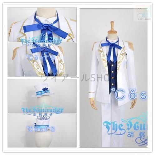 Ensemble Stars あんさんぶるスターズ! 姫宮桃李 ひめみやとうり 風 コスプレ衣装 cosplay 仮装