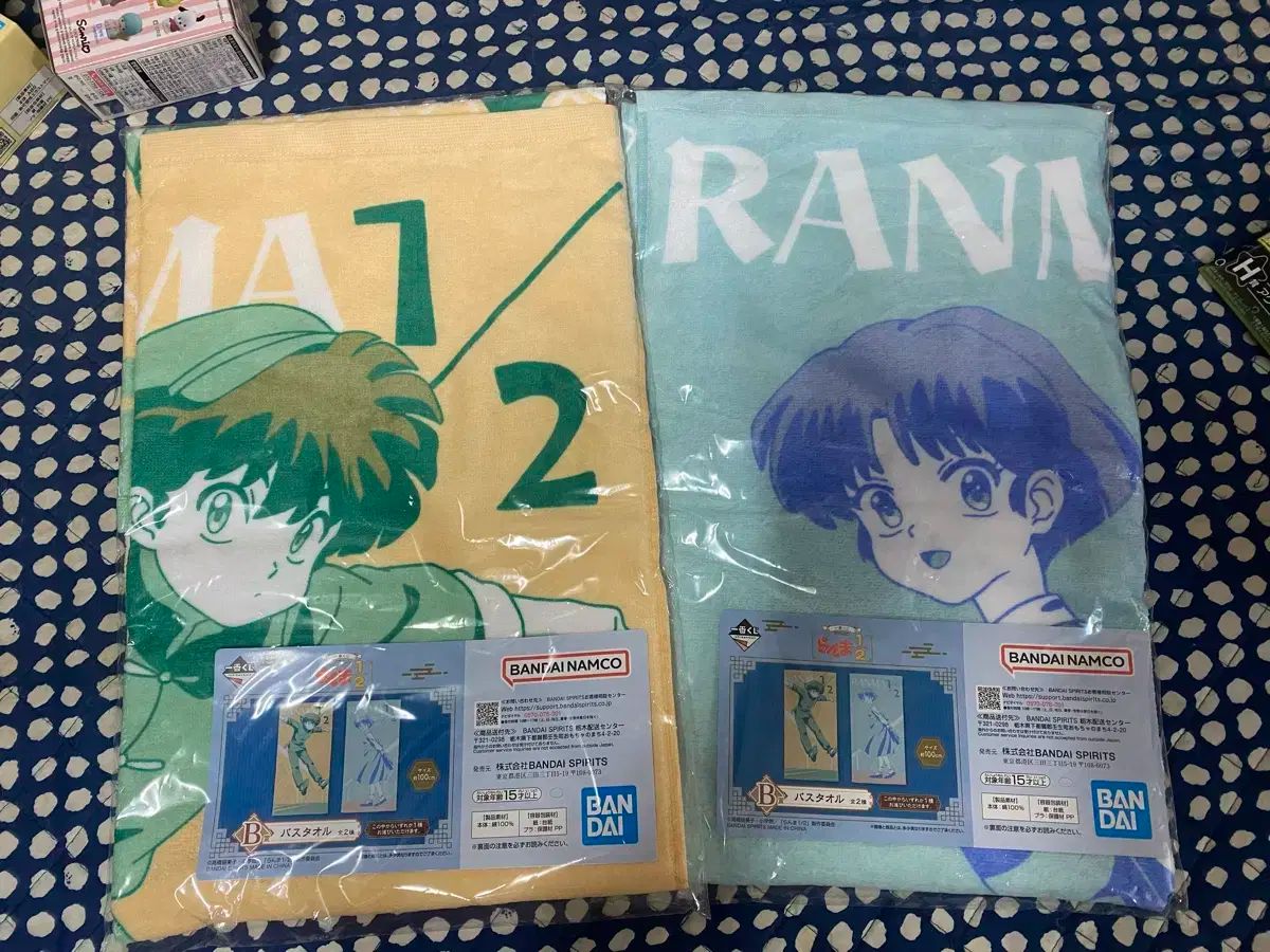 らんま パンダクッション バスタオル グッズ まとめセット 一番くじ らんま パンダクッション バスタオル グッズ まとめセット 一番