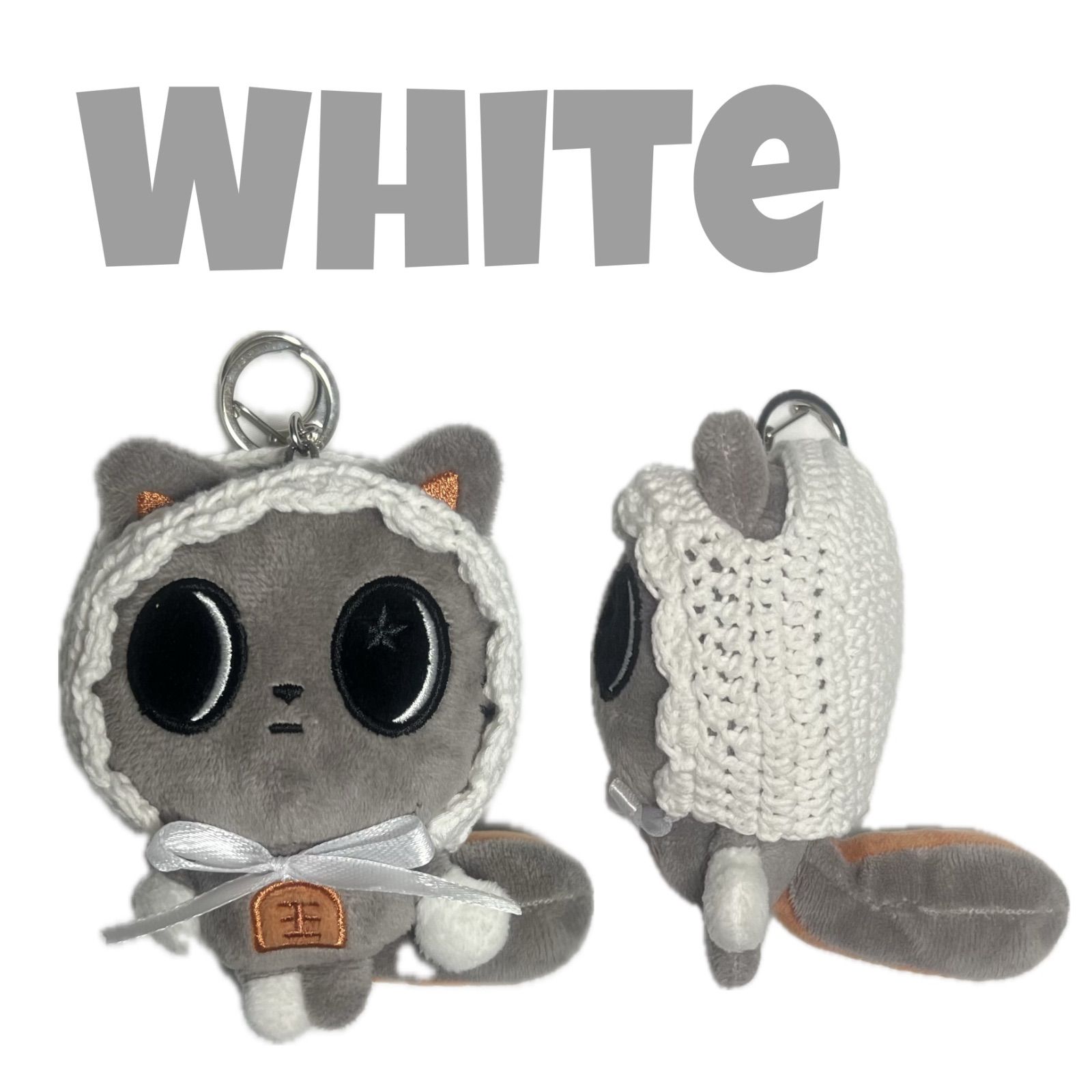 TXT プルバトゥ ダゴニャン ボンネット ぬい服 ハンドメイド