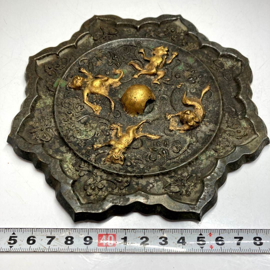 中国漢時代 四獣鏡 592g 横幅約17.5㎝ 東Y5-1120 2Fチヒチ