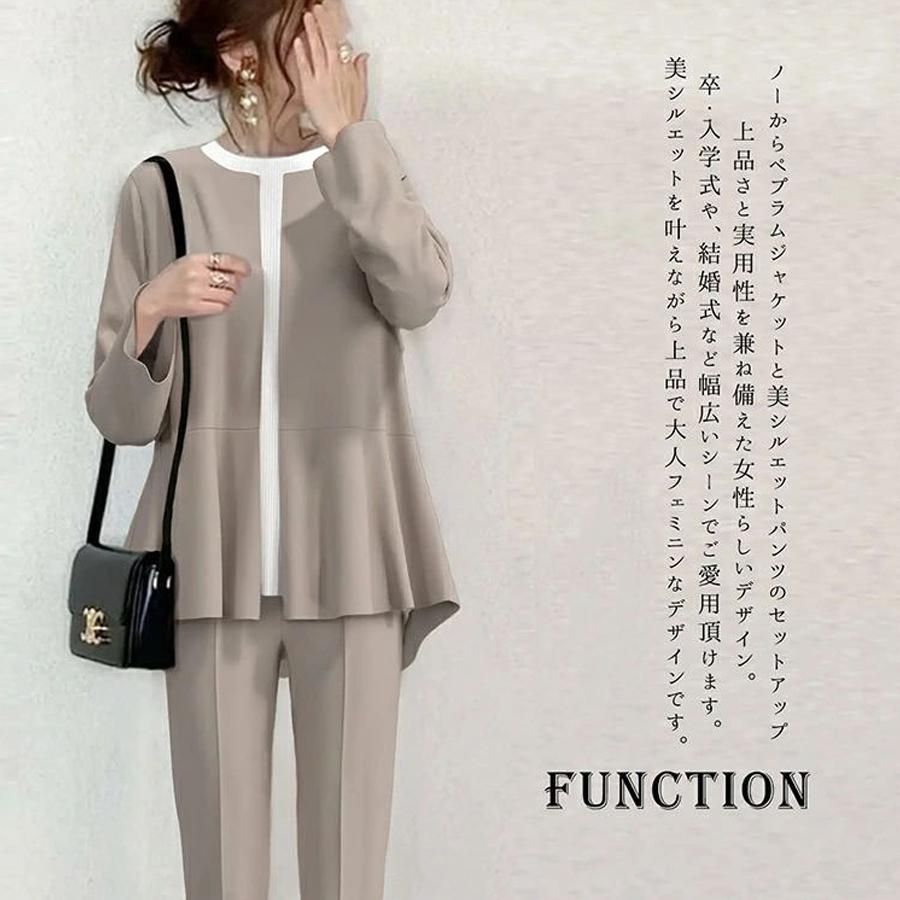 スーツ レディース セレモニースーツ 入学式 服装 服 ママ 卒業