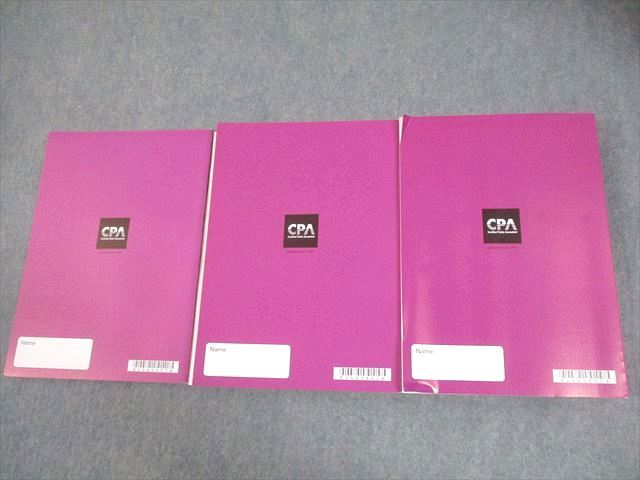 CPA会計学院 公認会計士講座 租税法 論文対策講義 高野レジュメ 消費税法 等 2024年合格目標 未使用品 計3冊 057R4D CPA会計学院 公認会計士講座 租税法 論文対策講義 高野レジュメ