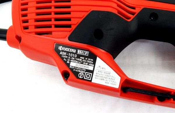 京セラ 電気のこぎりキット