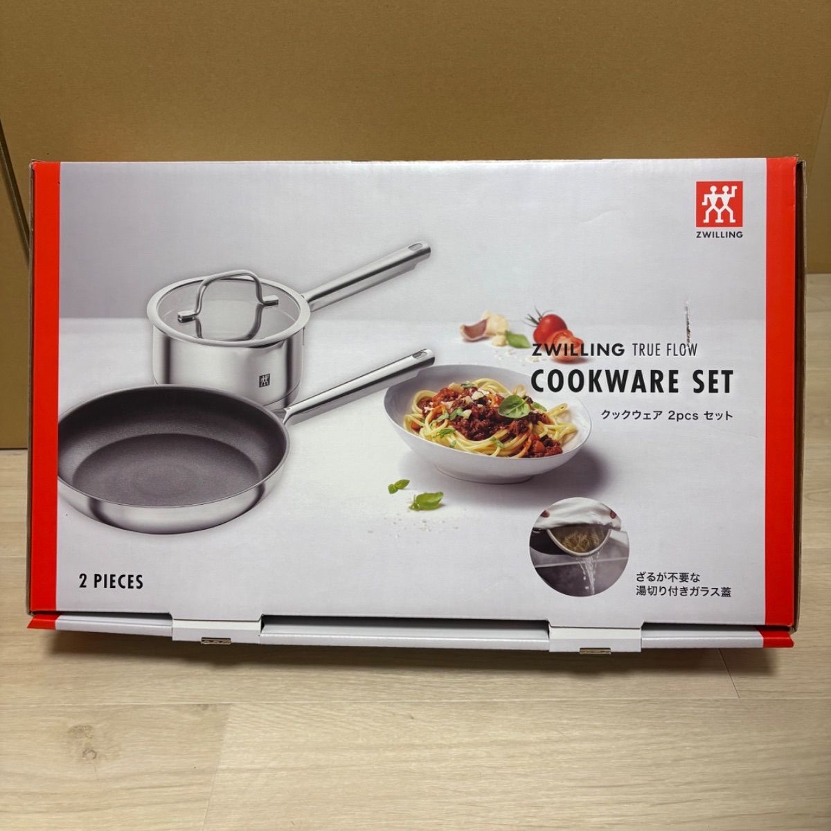♥品 ZWILLING TRUE FLOW クックウェアセット 2pcs